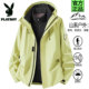 中年男女新款 PLAYBOY 花花公子户外冲锋衣2026秋季 青果绿夹克外套