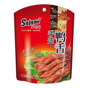萨啦咪手造系列温州特产鸭舌即食香辣舌头卤味小吃休闲零食40g