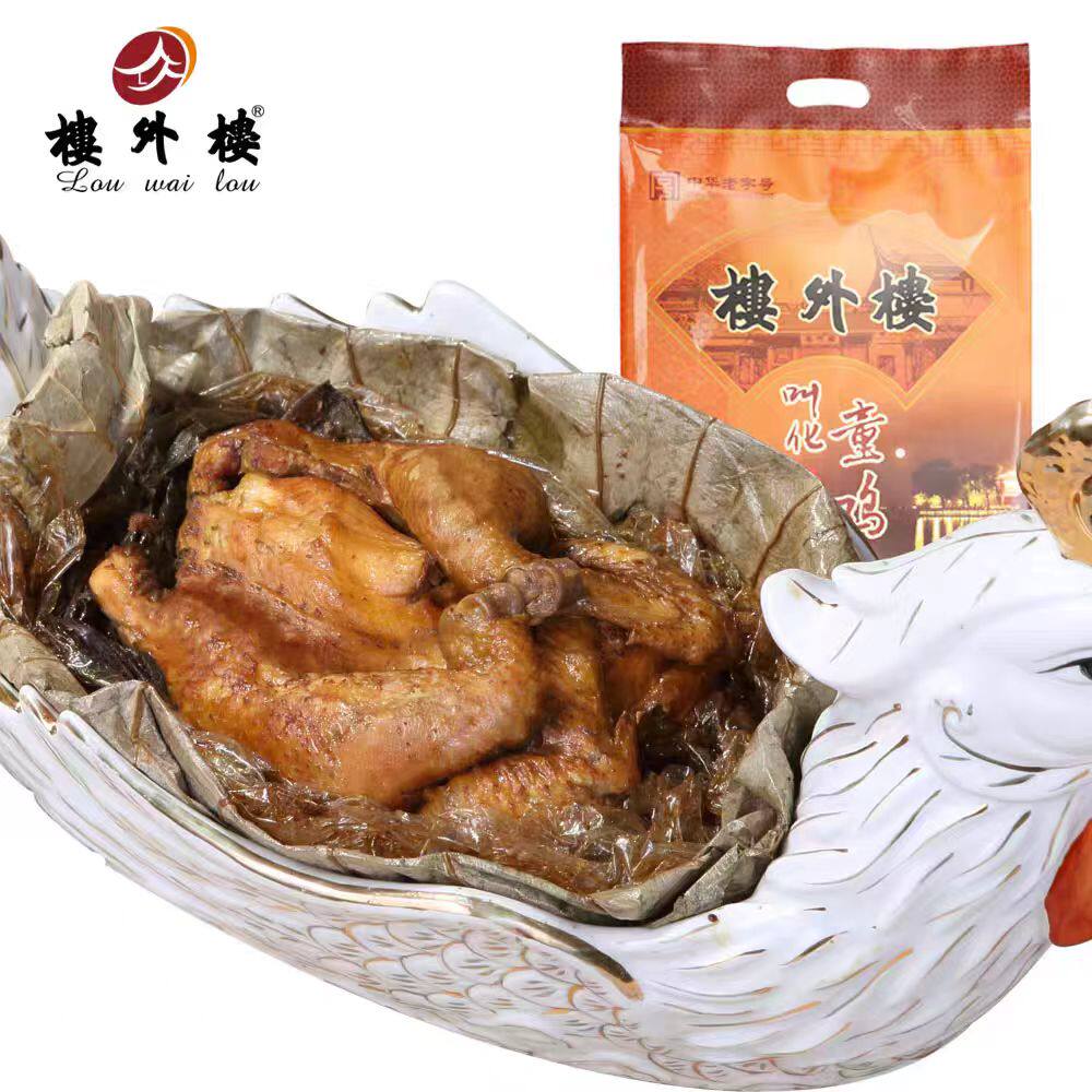 楼外楼叫化鸡叫花童鸡熟食肉食礼包年货名菜杭州特产老字号800g