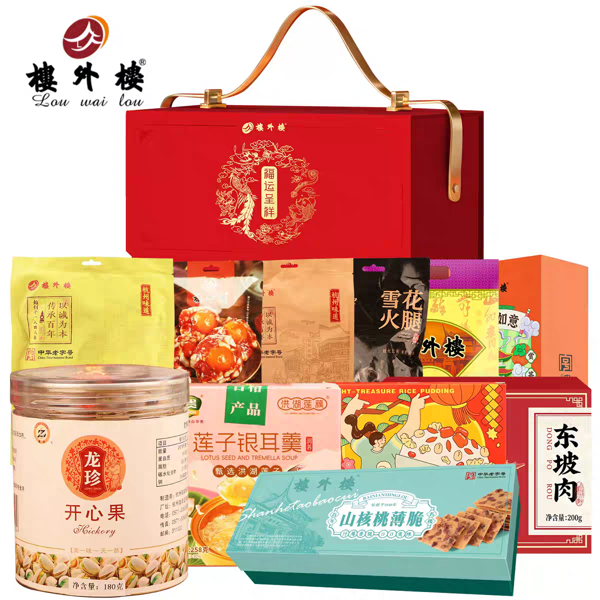 楼外楼福运呈祥年货礼盒鸡鸭火腿杭州特产团购送礼老字号2454g,零食/坚果/特产,糕点礼盒/伴手礼,淘宝优惠券,粉丝福利购,淘宝优惠卷