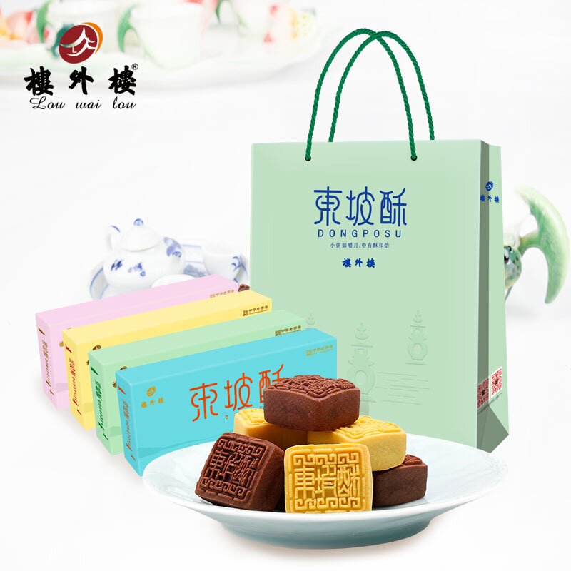 楼外楼东坡酥礼盒传统糕点心年货送礼零食杭州特产老字号180g*4盒