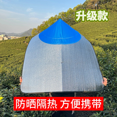 春夏户外干活防雨隔热斗笠披风帽