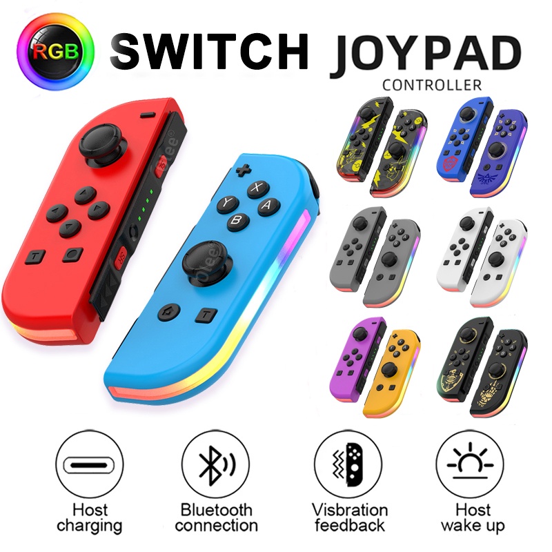 RGB发光款Switch游戏小手柄左右控制器适用任天堂Switch Oled新款