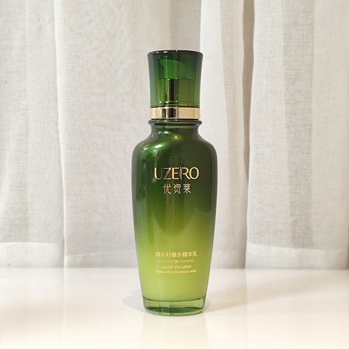 优资莱绿茶籽爆水精华乳120ml