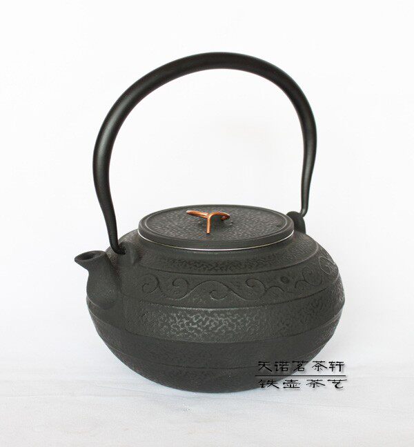 仿南部铁茶壶 老铁壶 台湾茶具 生铁壶 无涂层 铁骨铜环1.4L