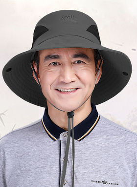 盆帽户外休闲男女春夏秋