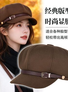 女2026新款秋冬大头围八角帽文艺复古毛呢贝雷帽显脸小韩系报童帽