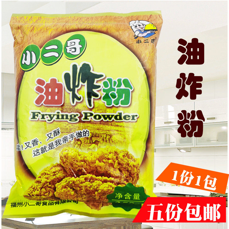 小二哥油炸粉小二哥无需面包糠图片