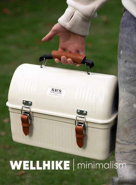 WELLHIKE户外SWS野迹金属午餐盒 复古露营小物钓咖啡茶收纳工具箱