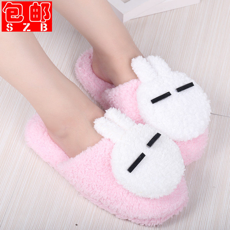 Pantoufles enfants en suède pour hiver - Ref 1012685 Image 1