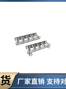 滚轮条QJD11 41 71-21 22 23 24 25 26 27 28 29 30 31 32 33