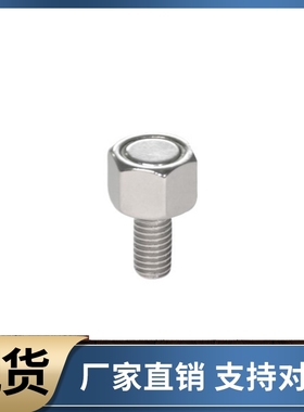 带座磁铁BML02-M3 M4 M5 M6 M8 M10-L10 L15 L20 L25