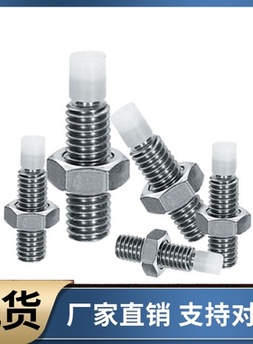 直杆型PUSS SPUS4 5-10 15 20 25 30 35 40 聚氨酯止动螺栓