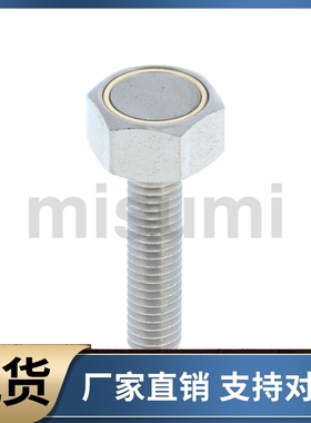 磁铁 六角螺栓型 HXSUBN RHXSUBN4 5 6 8 10-10 15 20 25 30 35