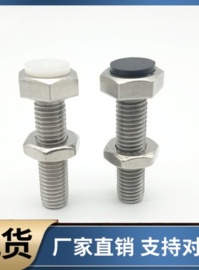 高品质带聚氨酯止动螺栓型UST6-20 25 30 35 40 45 50 60