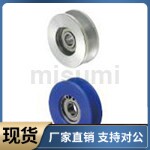 导向滚轮VMRN VMRB VMRG VMRA20 30 40 50 60 100-4 5 7 9 11