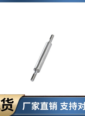 导向轴SET01 02 31 32-D8 D10 D12 D13 D15 D16 D18-L50 L80 L100