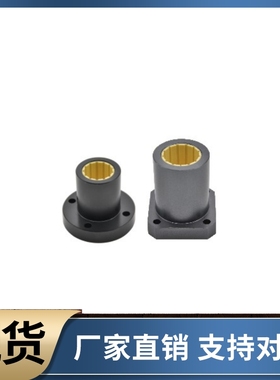 铝塑滑动轴承 OBK41 46-d6 d8 d10 d12 d16 d20 d25 d30 d40 d50