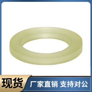 聚氨酯垫圈NAC01 02 03 06 51 52 53 56-D25 D30 D35 D40 D50 D60