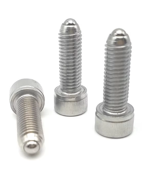 80锁紧螺丝HRSU4 5 6 8 10 12 16-10 12 16 20 25 30 35 40 50 60