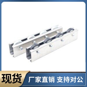 滚轮条QJH01 QJH06-L1750 L1800 L1850 L1900 L1950 L2000