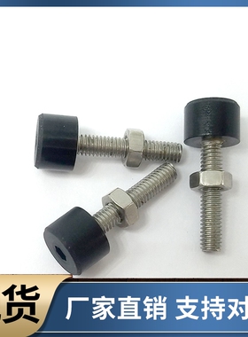 UNSTH4 5 6 8 10-10 15 20 25 30 40 50 橡胶止动螺栓