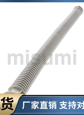 真空配管零件 柔性管 NW型 FRNW10 16 25 40 50-100 1000 1050