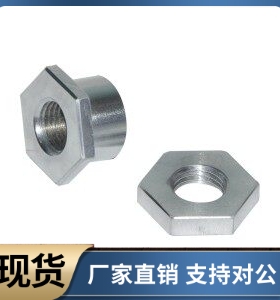 浮动接头WHD31-M8 M10 M12-1.25-L4 L5 L6 L8 L9 L10 L12 L15 L20