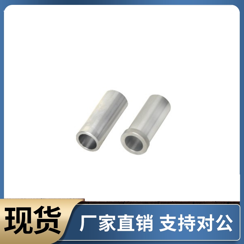 导向组件用衬套LOM21 26-3 4 5 6 8 10 12-L10 L20 L30 L40 L50