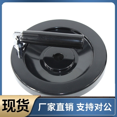 实心手轮PHSFK80 100 125 150 175 200-10 12 15 16