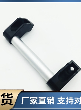 铝合金管型斜拉型拉手UHFAP150 200 250 300 400 500 600