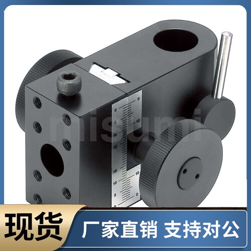 支柱安装用定位滑台 STLC48 STLX35 STLXYZ35 高精度