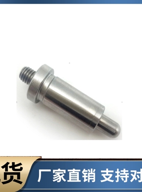 压入式分度销旋钮柱塞ZAU71-D8 D10 D12-S4 S5 S6 S7 S8 S10 S12