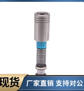 导柱组件 OFH21 22-D28 D32 D38-L100 L110 L120 L140 L150 L160
