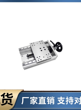 调整组件 带数字位置显示器HHQ36-L170 L220 L320 L370 L420 L470