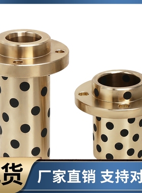 无油衬套MPIZ8 10 12 13 16 20 25 30 35 40 50-20 30 40 50 100