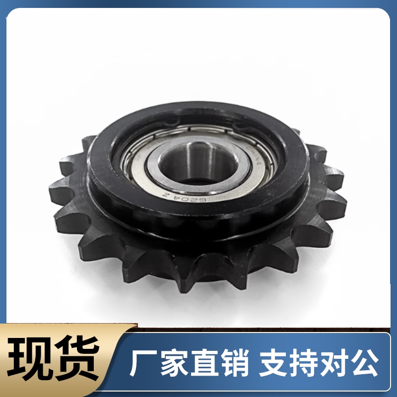 链轮惰轮C-DRC06B C-DRCW06B-16 18 21 25-10 12 15 17 20