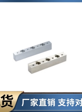 调整块BE2KF ABE2KF33-220 280 340 400 460 520 580-20 30 40 50