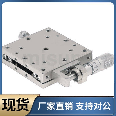 手动滑台XSG XSCG25 40 50 60 70 80 100-A CR CZ 直线滚珠导轨型