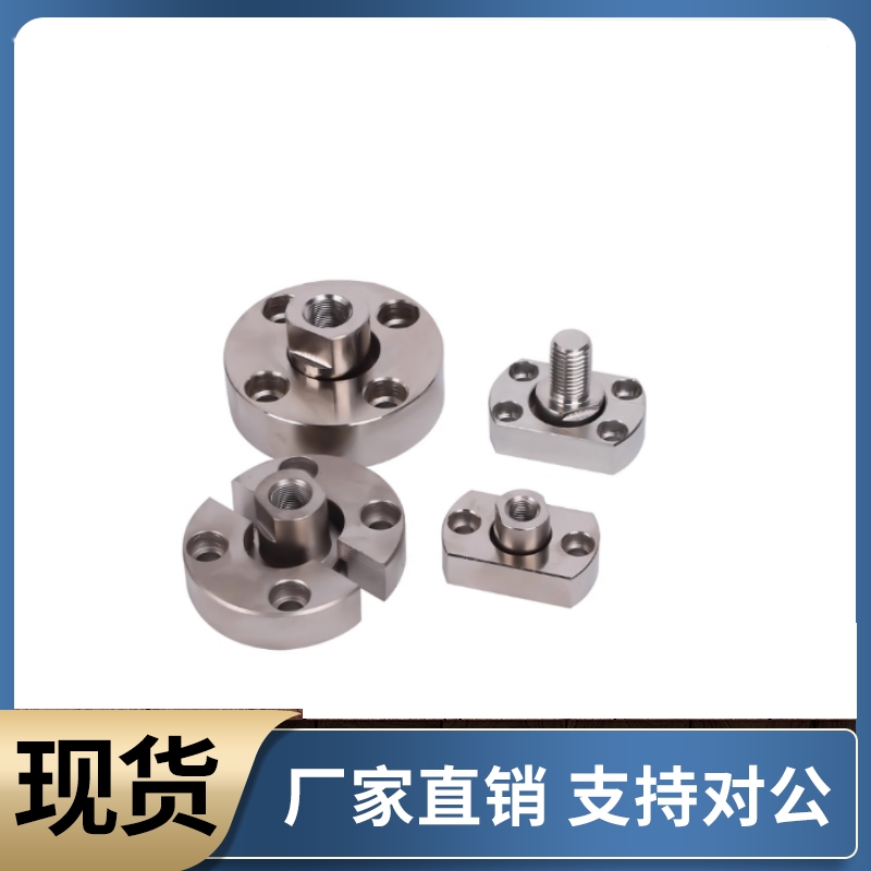 浮动接头WHG02-M3 M4 M5 M6M8M10M12M14M16M18M20M22M24M26M30M36