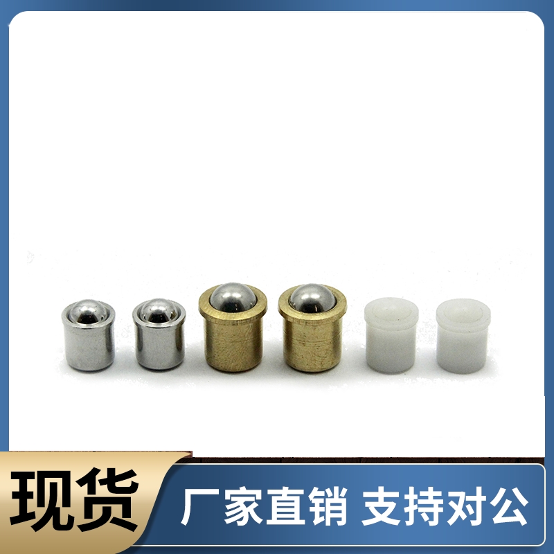 压入式球头柱塞 PFSSN PFSSR PFPPN2 3 4 5 6 8 10
