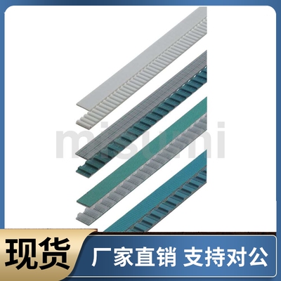 加长同步齿形带LTBRA LTBJA LTBR-XL L H T5 T10 AT5 AT10-100-70