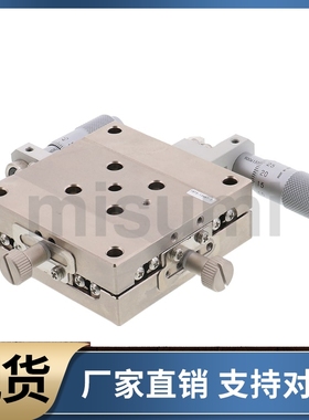 不锈钢手动滑台 XYSSG XYSSCG40 60 80 100-A CR 直线滚珠导轨型