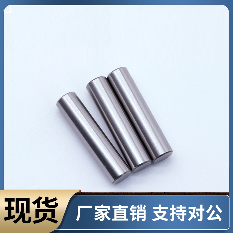 定位销BLW81-h7-D5 D6 D8-L8 L10 L12 L14 L15 L20 L25 L30 L40