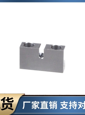 固定座WIF56 66 76 81-D4 D6 D7 D8 D10 D13 D16 D18 D21 D25 D27