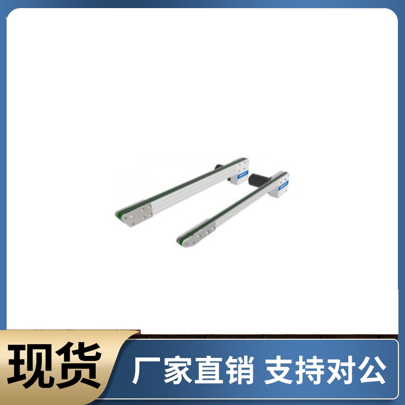 同步带输送机KQA01-B10 B20-L500 L1000-6-TA200-SCM-15-A-T-MA