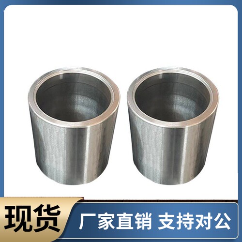 滚珠衬套 BGB SSBGB BYB SSBYB 3 4 5 6 8 10 12-10 20 30 40 50