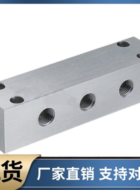 气压连接块KAC01 KAC02-2K 3K 4K 5K 6K-11 12 22 23 24 33 44 55