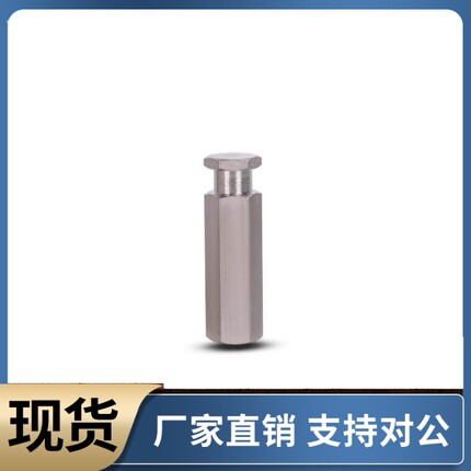 浮动接头FJLC6 8 10-1.0 1.25-18 20 25 30 40 50 60 70 80