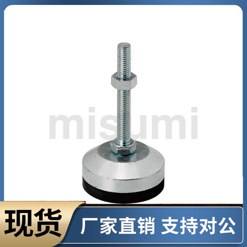 调整块 脚杯FJFNV FJFNVC10 12 16-75 100 125 130 150 180